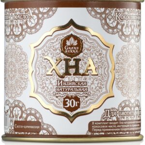 GRAND HENNA Хна для брів і биотату, шоколадно-коричнева, 30 г