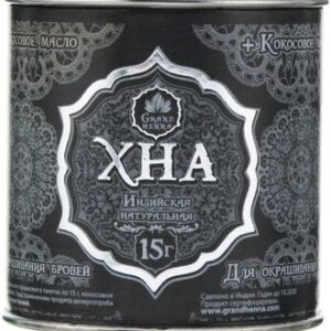 GRAND HENNA Хна для брів і біотату, графіт, 30 г