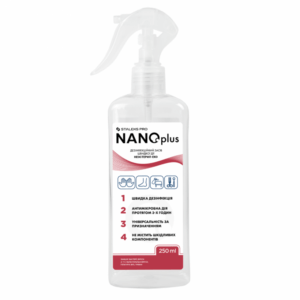 STALEKS NANOplus – Універсальний засіб для дезінфекції швидкої дії, 250 мл