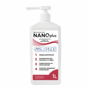 STALEKS NANOplus – Універсальний засіб для дезінфекції швидкої дії, 1 л
