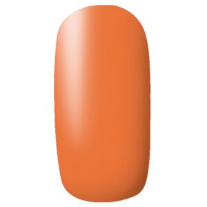 BLAZE GelLaxy II – гель-лак, Tropical Sunshine, 5 мл