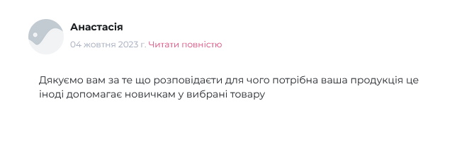 Screenshot_2