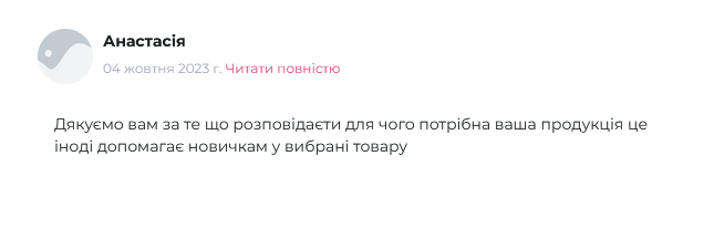 Screenshot_4.png