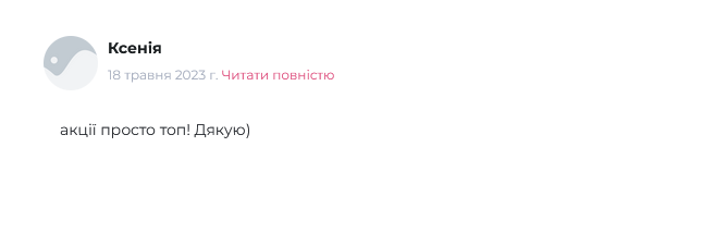 Screenshot_5