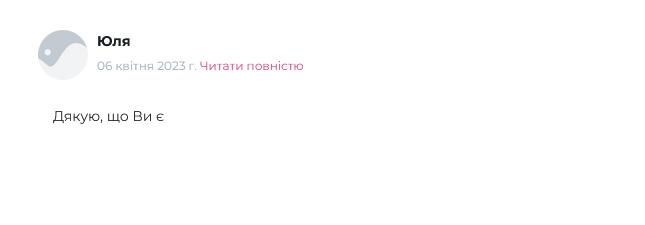 Screenshot_6.png