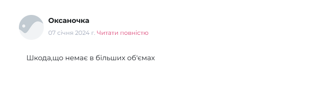 Screenshot_7.png