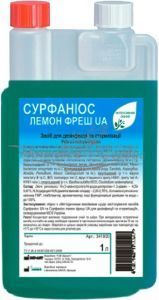 ANIOS Сурфаніос Лемон Фреш концентрат, 1 л – Концентрований засіб для дезінфекції поверхонь і холодної стерилізації інструменту